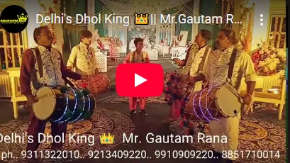 Corporate Event Dhol Player Delhi