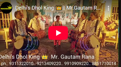 Corporate Event Dhol Player Delhi